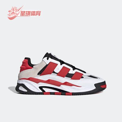 运动休闲鞋Adidas男女同款