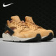 耐克正品 AIR HUARACHE Nike 华莱士男子复古休闲运动板鞋 704830