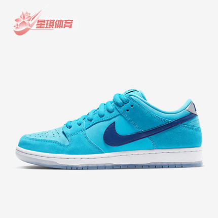 Nike/耐克正品SB Dunk男女轻盈缓震系带低帮板鞋BQ6817-400