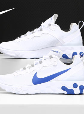 Nike/耐克正品React Element 55 男女运动缓震耐磨跑步鞋 BQ6167