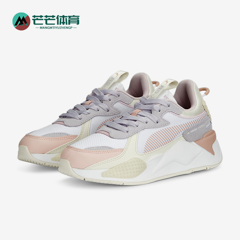 彪马女士运动时尚休闲鞋