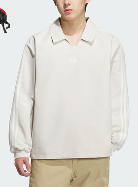Adidas/阿迪达斯正品三叶草男女日常宽松翻领运动休闲长袖KH4517