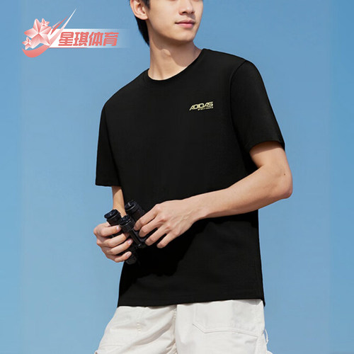 Adidas/阿迪达斯正品夏季男士跑步简约经典运动透气短袖T恤KU5311