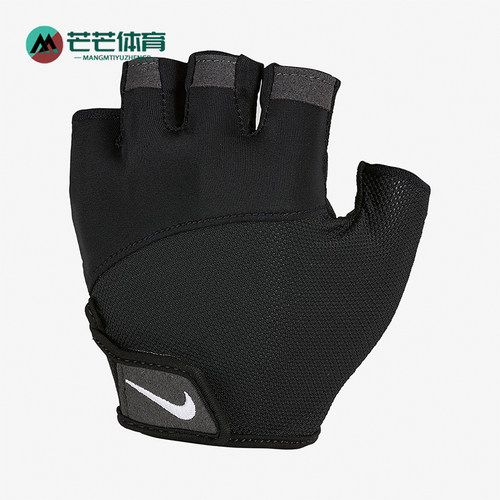 耐克女士运动训练健身手套
