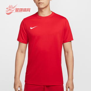 新款 春季 男士 训练跑步健身运动短袖 657 Nike IB8640 耐克正品