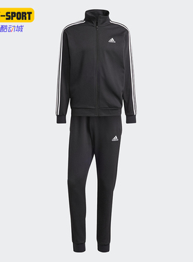 Adidas/阿迪达斯正品M 3S FL TT TS男士经典运动休闲套装IJ6067
