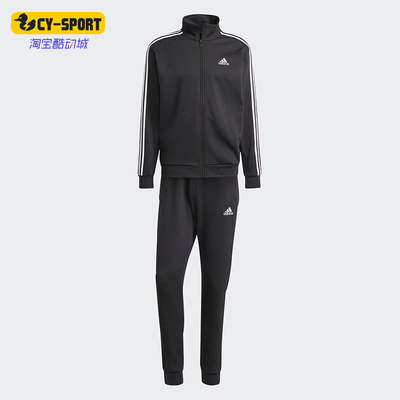 Adidas/阿迪达斯正品M 3S FL TT TS男士经典运动休闲套装IJ6067