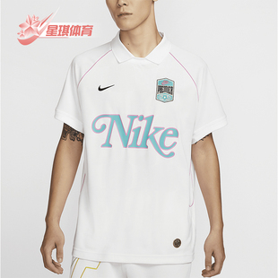 FIT男宽松透气足球运动短袖 Nike 耐克正品 Dri 100 球衣T恤HM4462