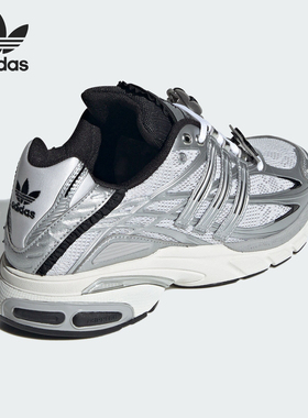 Adidas/阿迪达斯官方正品三叶草女士运动老爹鞋运动老爹鞋IH5928