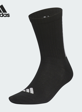 Adidas/阿迪达斯官方正品当季新款男女运动训练袜子一双装JN9649