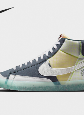 Nike/耐克男子正品运动板鞋清仓特价DH4505-400 432997-128