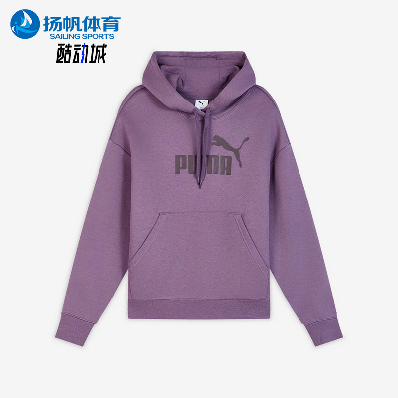 Puma/彪马正品2025冬季款女士休闲连帽宽松口袋长袖卫衣692903-89