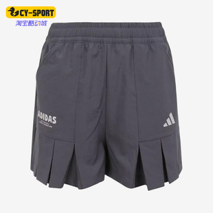 Adidas/阿迪达斯正品运动时尚休闲短裤新款儿童短裤KG7827