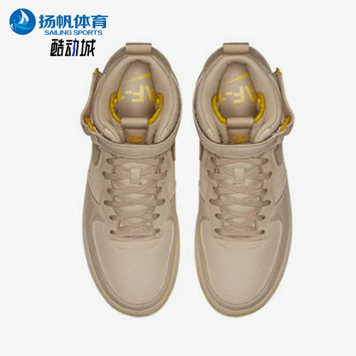 Nike/耐克正品Air Force 1 男士耐磨中帮防滑运动板鞋AH6770-002