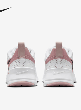 Nike/耐克官方正品Air Max Nuaxis女士气垫缓震运动鞋HF1233-103