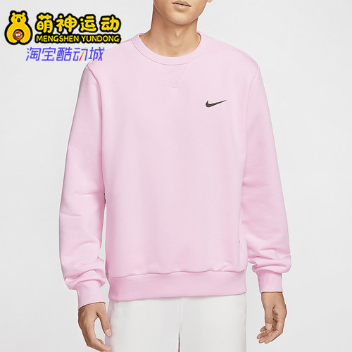 Nike/耐克正品Dri-FIT男士篮球圆领针织卫衣套头衫IB5504-663