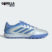 PURE COPA III新款 男士 ID9045 Adidas 训练耐磨足球鞋 阿迪达斯正品