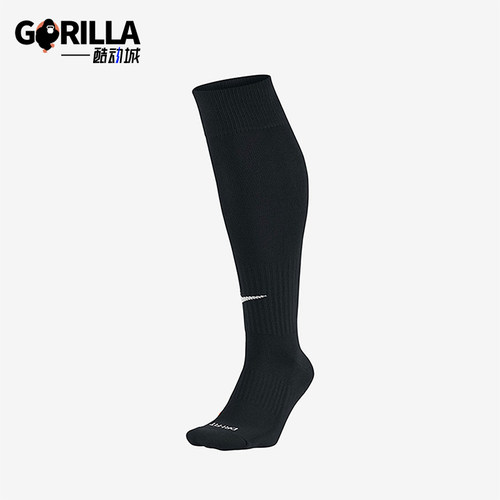 Nike/耐克正品高筒运动袜