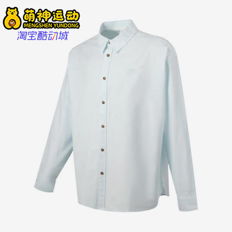Nike/耐克正品2025新款男士透气经典休闲翻领长袖衬衫HM9591-474