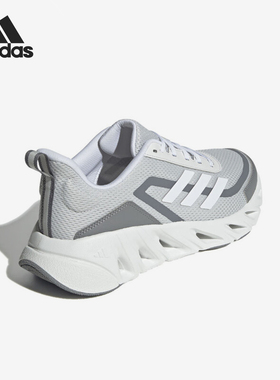 Adidas/阿迪达斯正品运动男女同款轻盈回弹耐磨跑步鞋JS0477