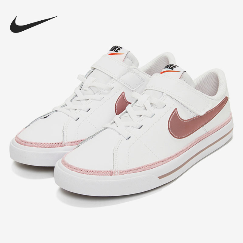 耐克(GS)女子大童舒适休闲运动鞋