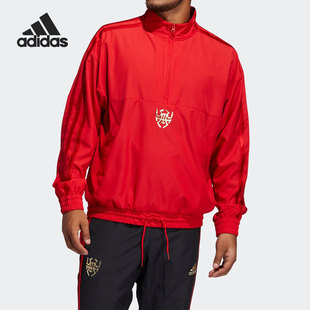 男子休闲篮球运动卫衣 Adidas 新款 2021秋季 GP0226 阿迪达斯正品