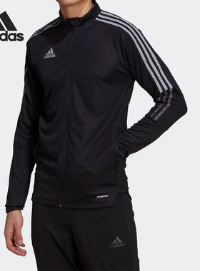 Adidas/阿迪达斯正品男子 TIRO JKT WORD R 训练服夹克外套GN5522