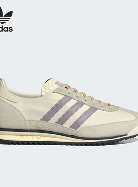 Adidas/阿迪达斯官方正品三叶草女士经典复古低帮T头运动鞋IE3428