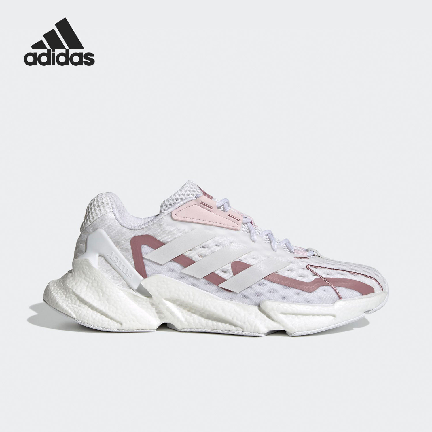 Adidas/阿迪达斯男女跑步鞋