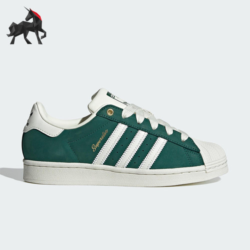 Adidas/阿迪达斯正品三叶草女士简约减震耐磨休闲板鞋IF7672