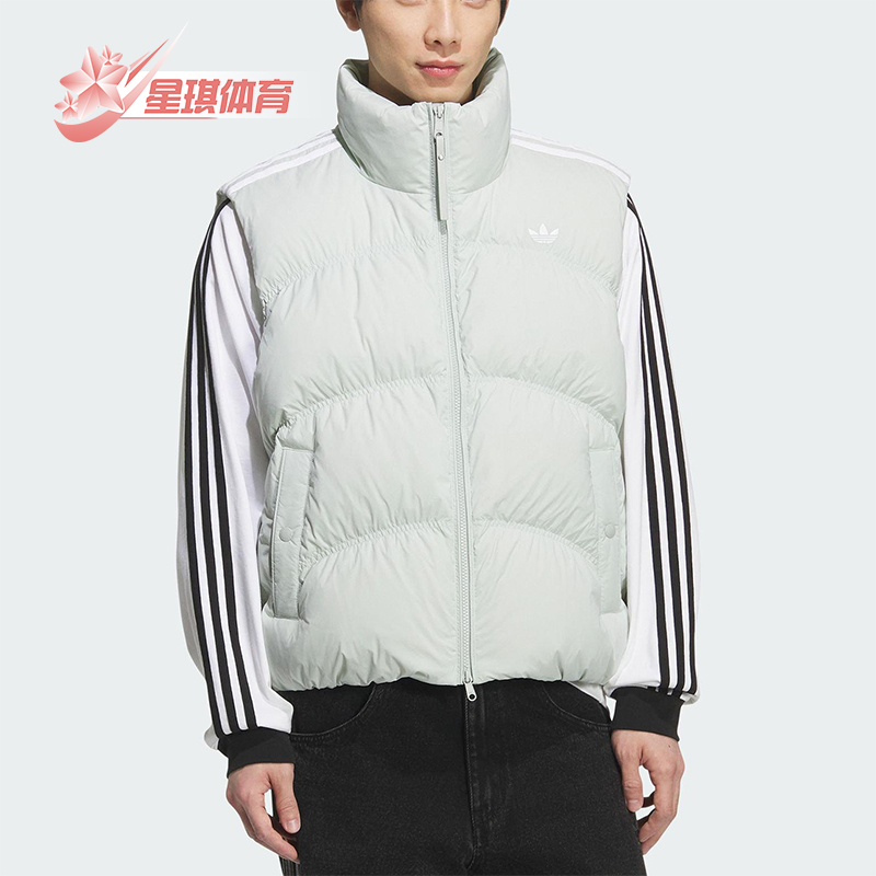 Adidas/阿迪达斯正品三叶草男女运动拉链保暖羽绒背心马甲KS8492