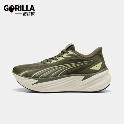 Puma/彪马正品Maxima Pro男女系带减震低帮训练鞋313313-17