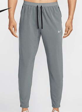 Nike/耐克正品休闲男士跑步训练透气梭织运动长裤HV4545-084