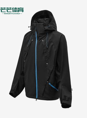 Adidas/阿迪达斯正品撞色拉链连帽长袖夹克经典男夹克外套KR0413
