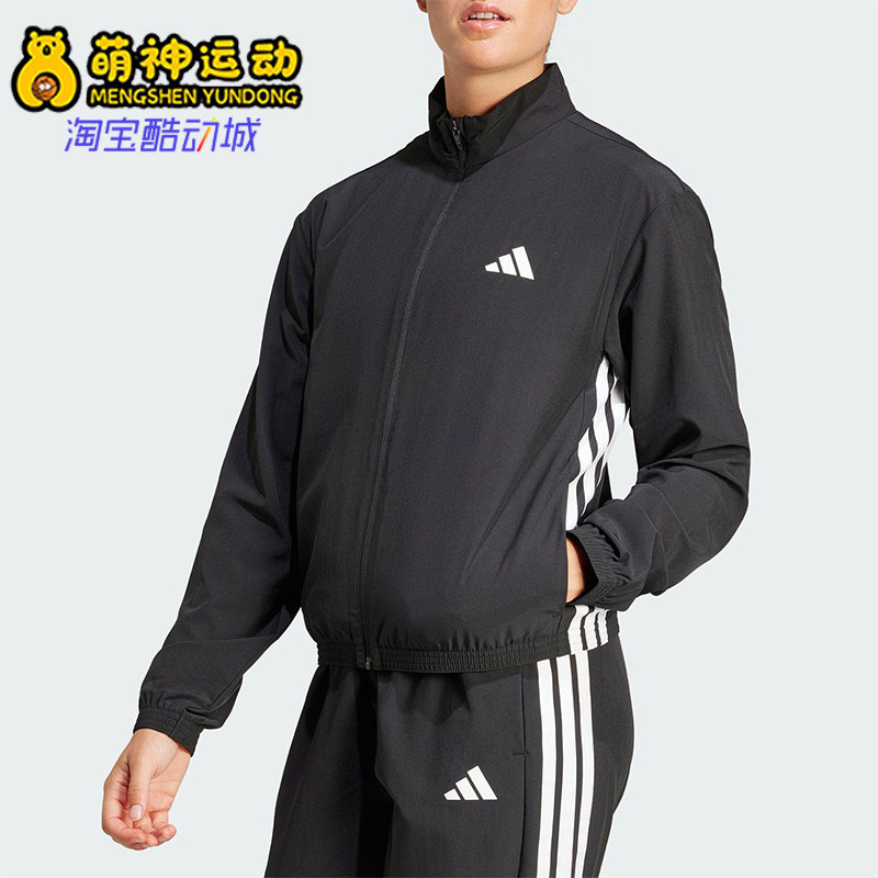 Adidas/阿迪达斯正品25新款女士经典梭织训练运动跑步外套JD6539