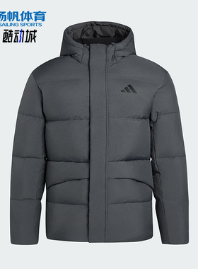 Adidas/阿迪达斯正品LINEAR男士运动保暖日常户外羽绒服KQ5522
