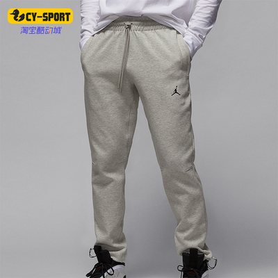 耐克男士运动训练耐穿束脚长裤