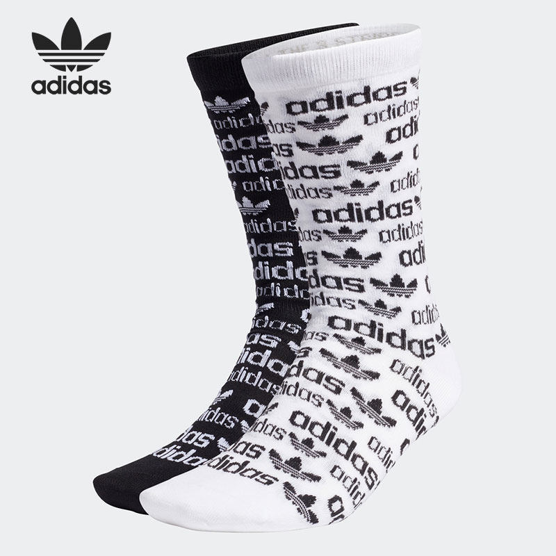 Adidas/阿迪达斯官方正品三叶草当季男女舒适休闲袜两双装H32384,运动包/户外包/配件,运动袜,淘宝优惠券,粉丝福利购,淘宝优惠卷