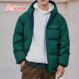 DOWN男女运动双面穿连帽羽绒服KQ5542 JACKET Adidas 阿迪达斯正品