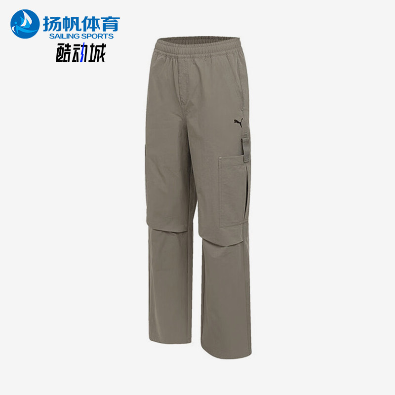 Puma/彪马正品2025夏季款女士梭织工装经典宽松休闲长裤633139-83