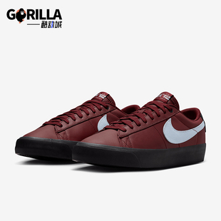 Blazer Low DV1226 耐克正品 600 男女滑板鞋 Nike Pro