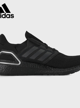 Adidas/阿迪达斯正品当季新款BOOST黑武士网面运动鞋H67281