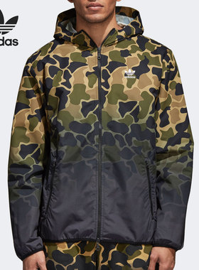 Adidas/阿迪达斯正品三叶草时尚运动男子连帽夹克外套CE1545