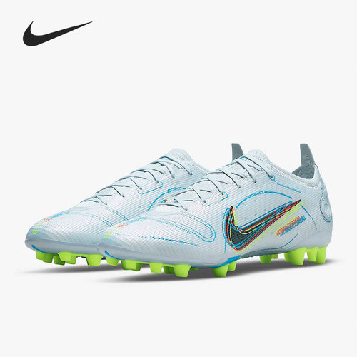 Nike/耐克男子实战足球鞋