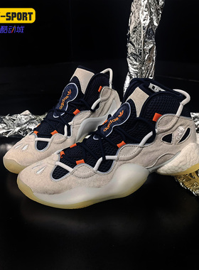 Adidas/阿迪达斯正品 三叶草 CRAZY BYW III男子休闲鞋 EE7961