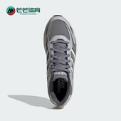 阿迪达斯正品 运动时尚 男士 Adidas 灵活轻盈防滑低帮跑步鞋 JR5154