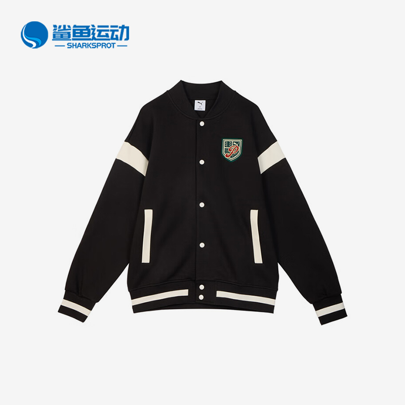 彪马男女运动外套632529-01