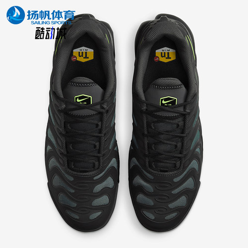 Nike/耐克男士缓震运动休闲鞋