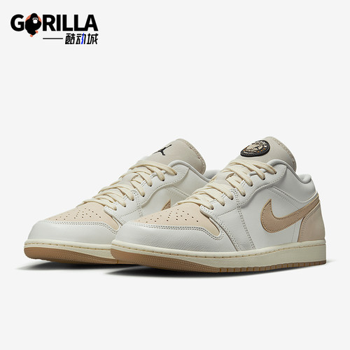 Nike/耐克正品JORDAN男女经典轻便休闲透气低帮板鞋IB8855-121