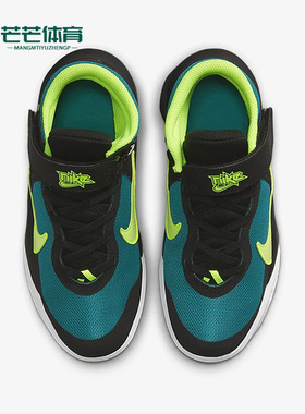 Nike/耐克正品冬季女子GS大童运动缓震篮球鞋DD7303-012